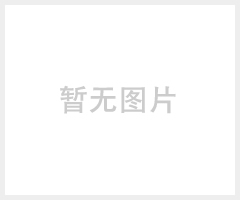 生产制造企业